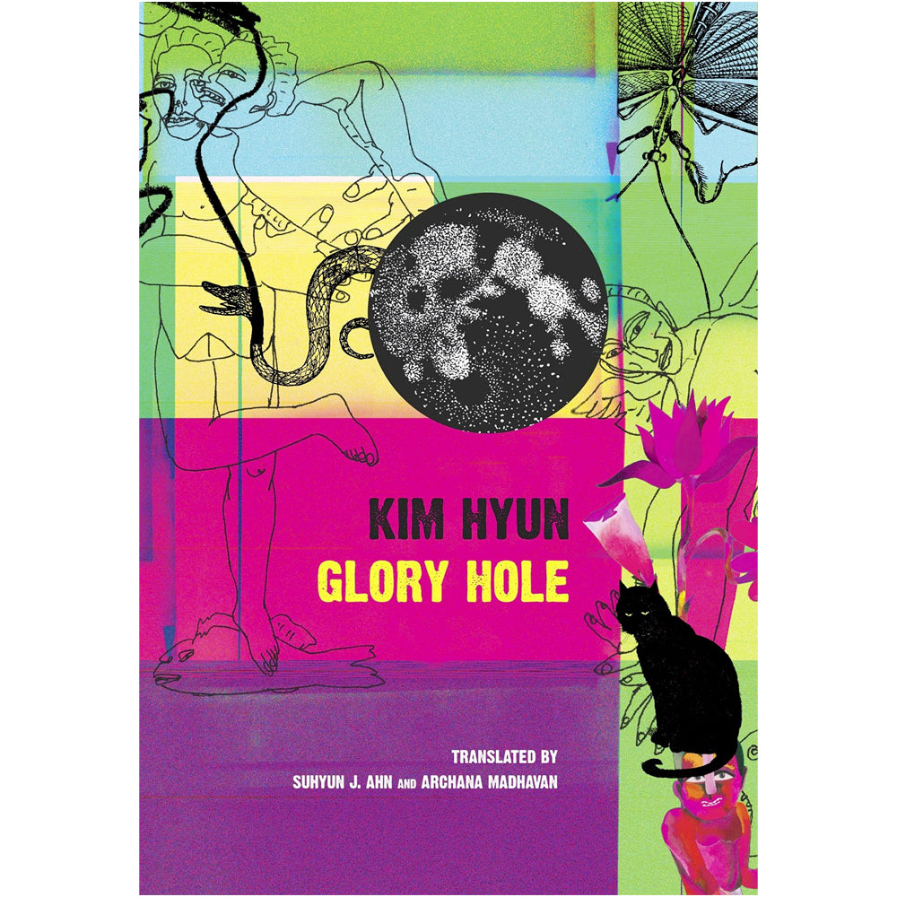 Best of Cd glory hole