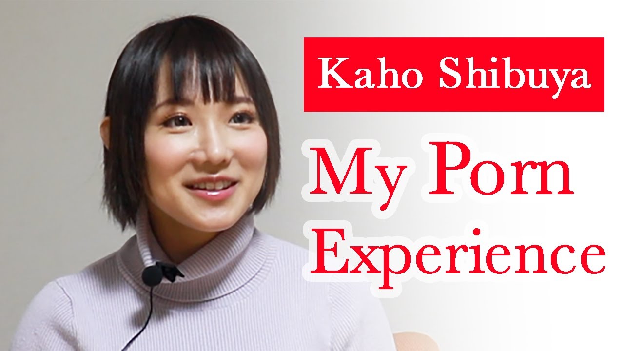 aura de leon recommends Shibuya Kaho Porn