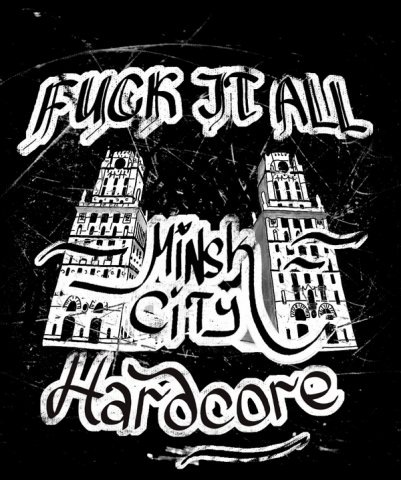 amelia tutt recommends Hardcore Fu