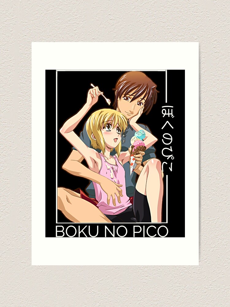 brandi kuhn add boku no pico cap 1 photo