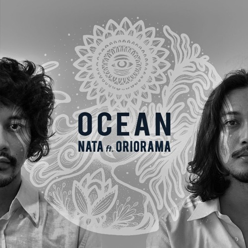 beulah garcia recommends Nata Ocean