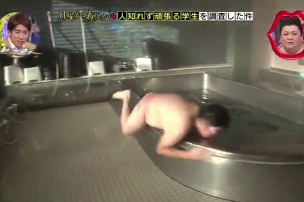 japanese game show naked