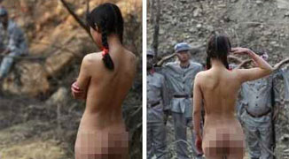 brandy bender recommends japanese nude tv show pic