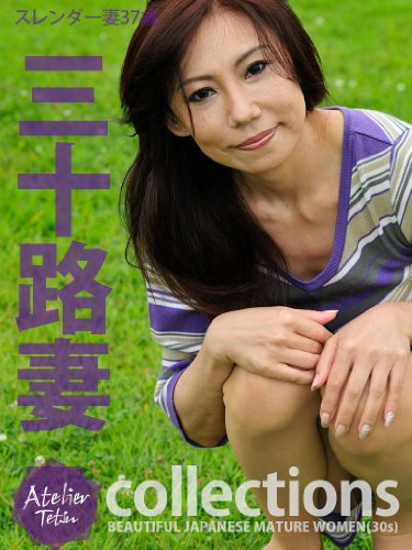 japanese mature women