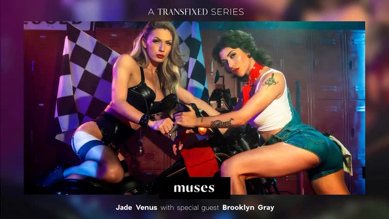 amy maclure recommends Jade Venus Lesbian