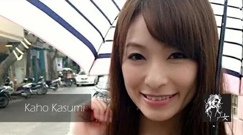 amy pepper recommends kaho kasumi pic