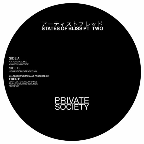 david boulton recommends private society new pic