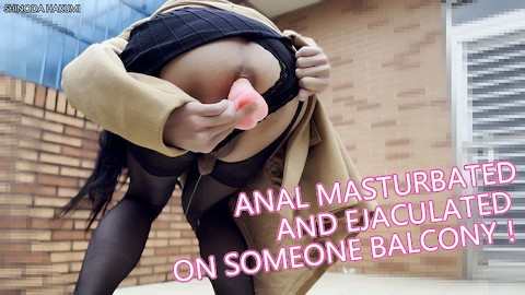 Best of Japanese public anal