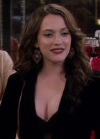 alison gish recommends Kat Dennings Sexscene