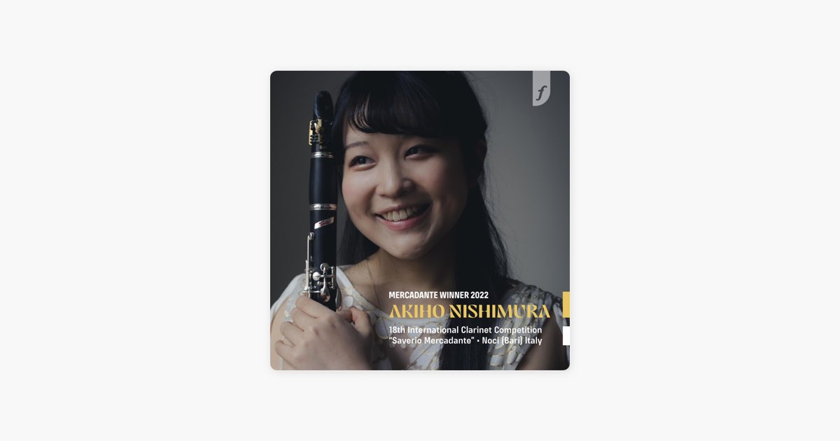 amy old recommends akiho nishimura pic