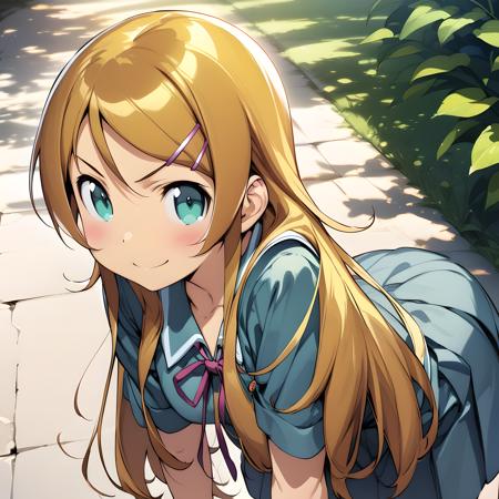 Best of Kirino kousaka anime