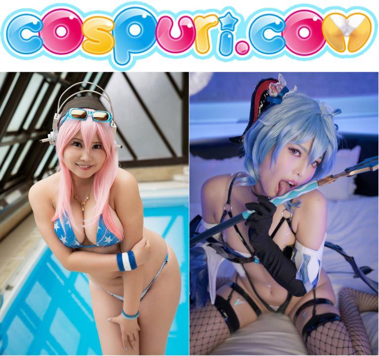 di new recommends Uncensored Japanese Cosplay