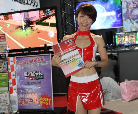 charlie leonhardt recommends adult game show japan pic