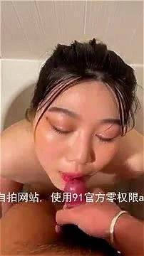 Asian Facial Porn cums times