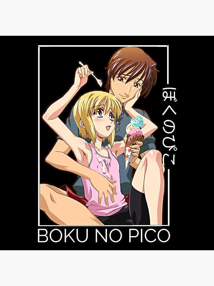 Boku No Pico Cap 1 sider menn