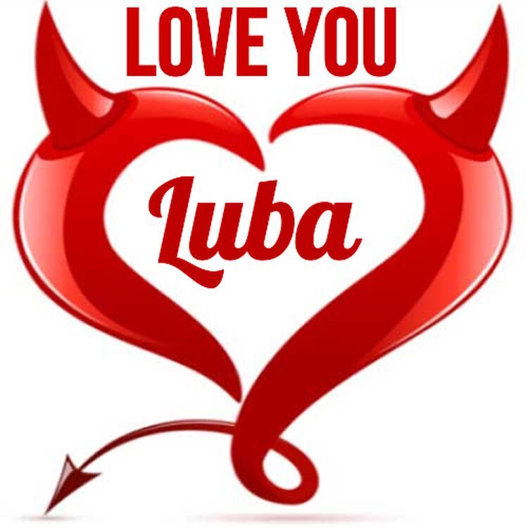 darryl gregory recommends luba love pic