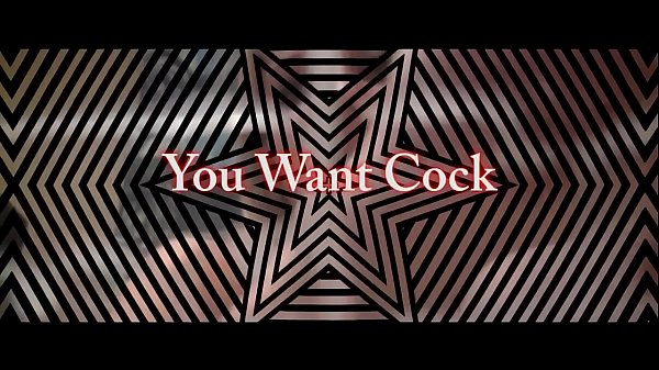 crave the cock