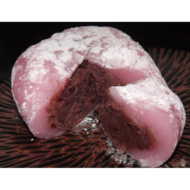 debbie baisley add 15 daifuku photo