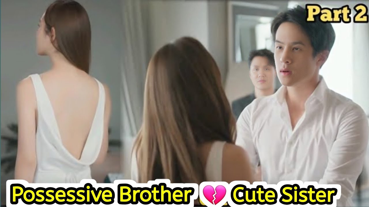 cherry mayor add brothers seducing sisters photo