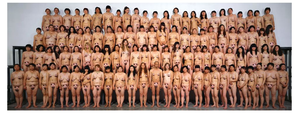 asian group naked