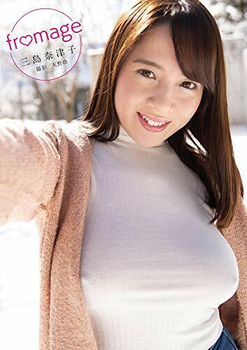 Japan Small Tits to climax