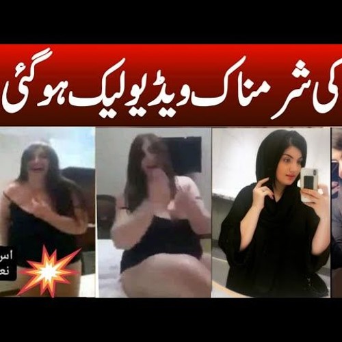 andrew berding recommends mehwish hayat leaked video pic