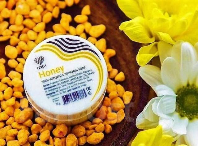 devan gunn recommends Honey Lovely