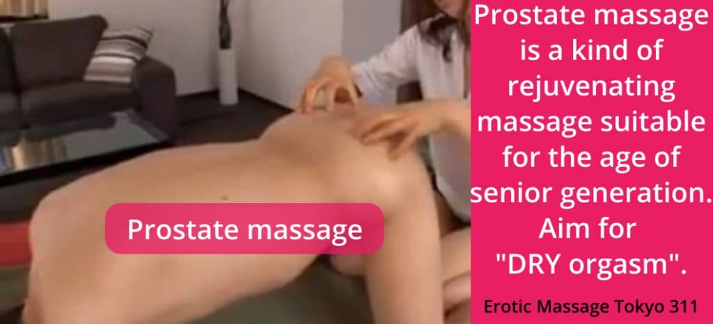 aditya ramula recommends Japan Prostate Massage