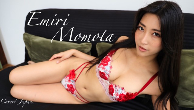 Japanese Erotic Videos destruction free