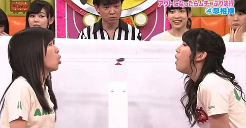 Best of Japanese game shows adult