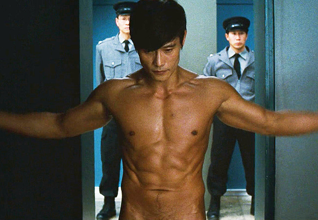 korean actor nude