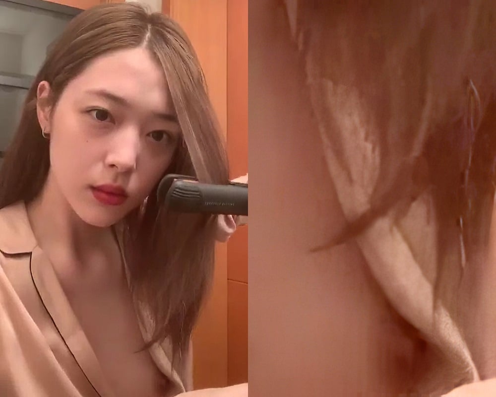 Korean Nip Slip blowjob essen