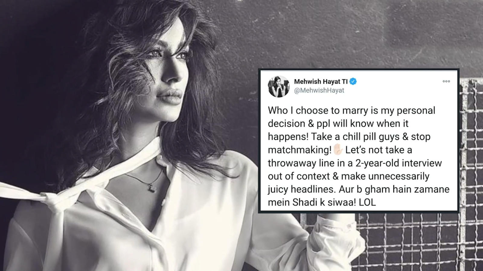 deeba shaikh recommends Mehwish Hayat Leaked Video