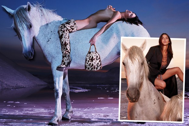 benazir kadri add naked with horses photo