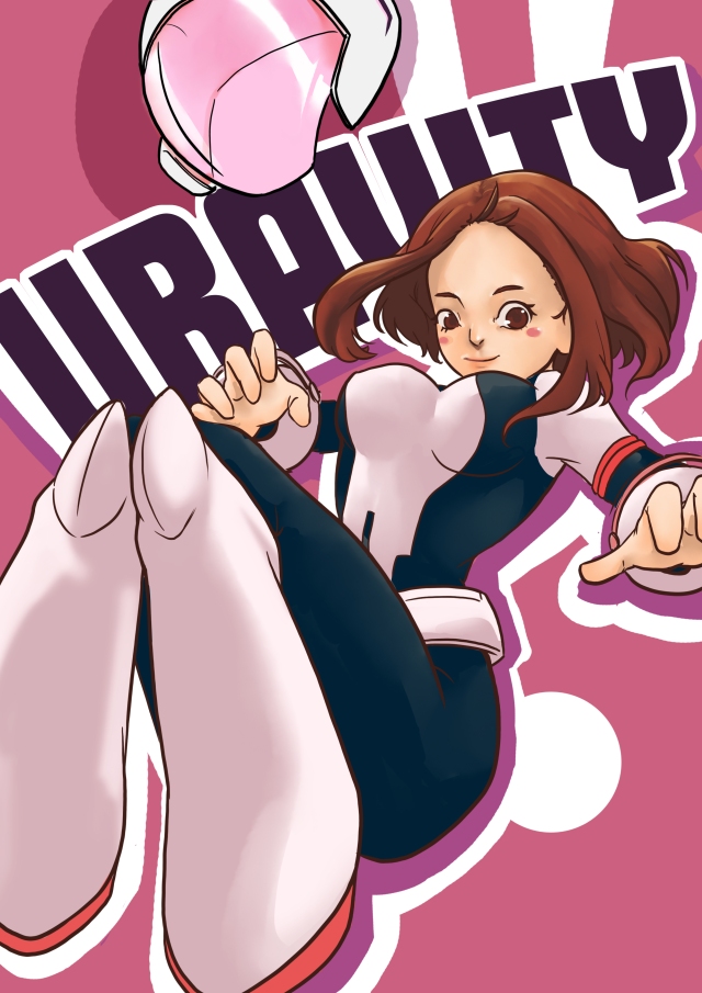 cata gomez add ochako uraraka feet photo