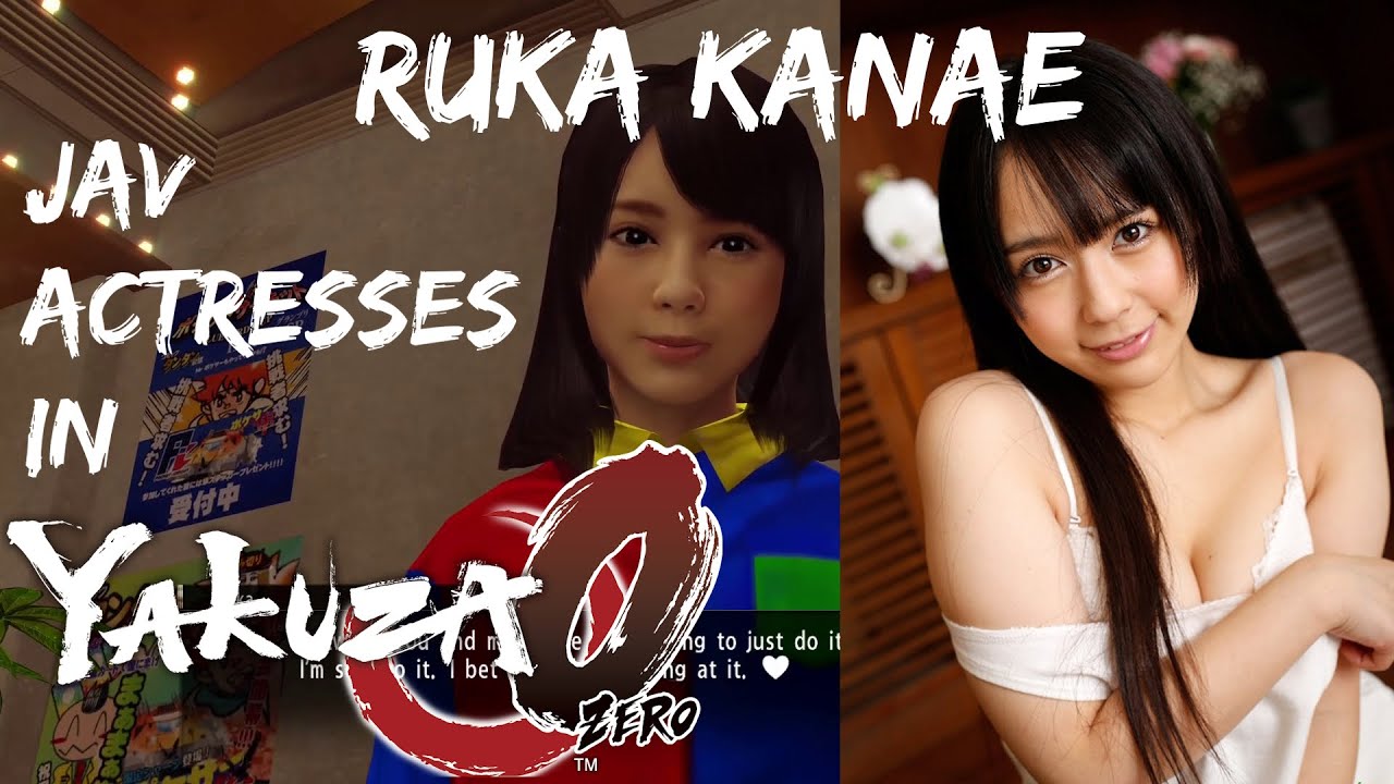 ahmad al hussain recommends Ruka Kanae