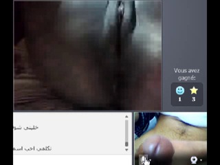 david kwitonda recommends sex arab cam pic