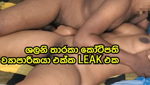 sri lanka sex lk