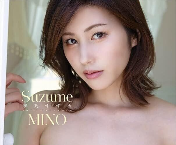 Suzume Mino ripped apart