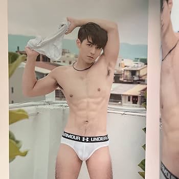 Best of Taiwan twinks