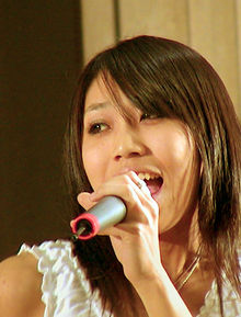 yuka kawashima